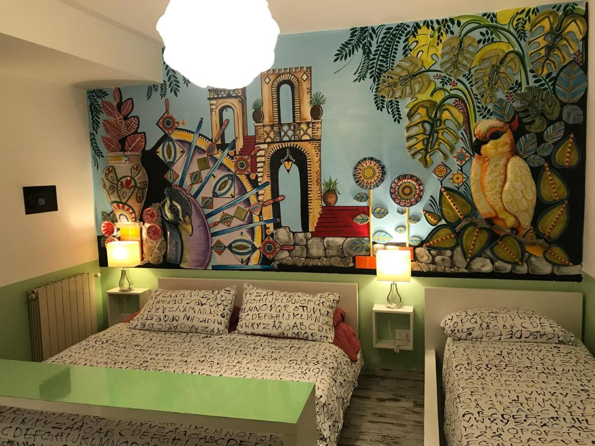 La Terrazza Sul Mare 3*